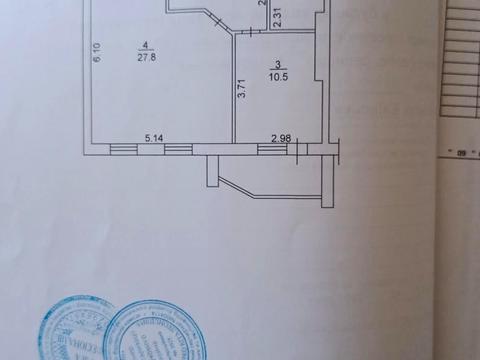 квартира по адресу Доковская ул., 11