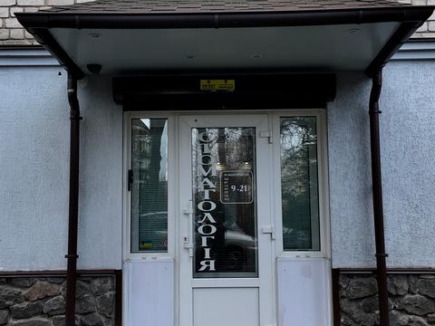 коммерческая по адресу Стадионная ул., 21/1