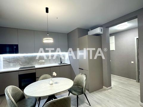 квартира за адресою Літературна вул., 10-Б