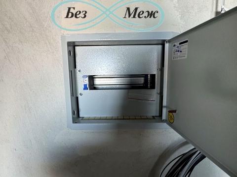 квартира по адресу Яблоневая ул., (Будинок)