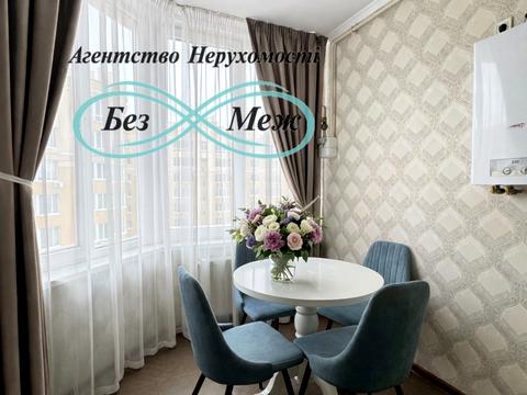 квартира за адресою Академіка Амосова вул., 63