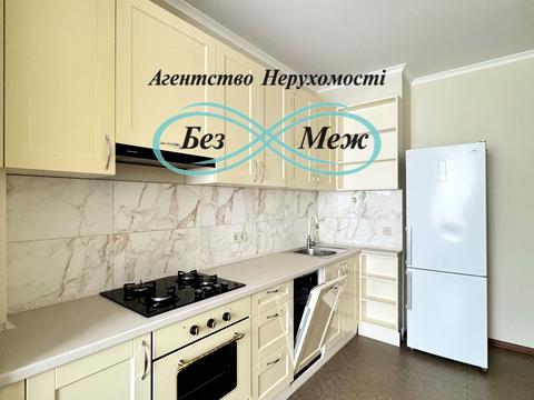 квартира за адресою Академіка Амосова вул., 63