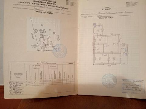 будинок за адресою Переяславський пров.