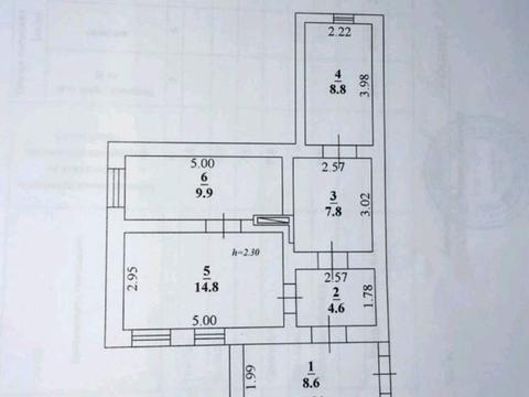 будинок за адресою Речной переулок