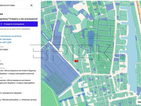 участок по адресу лісова, 1