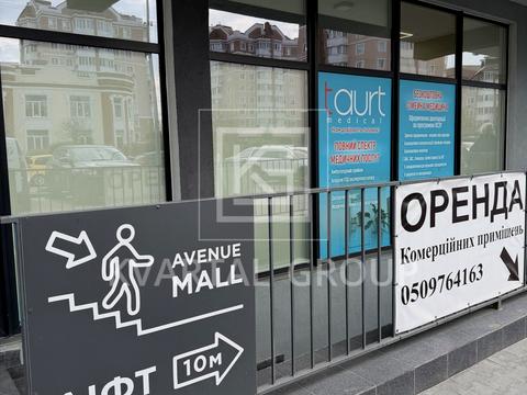 коммерческая по адресу Бориса Гмыри ул., 7