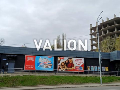 квартира за адресою Науки просп., 63