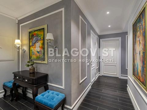 квартира за адресою Київ, Предславинська вул., 40