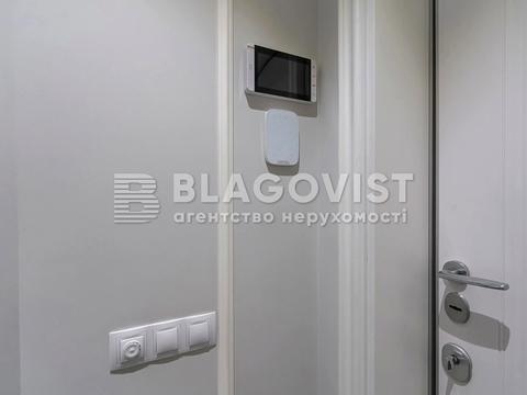 квартира за адресою Київ, Предславинська вул., 40