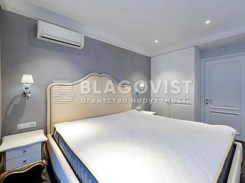 квартира за адресою Київ, Предславинська вул., 40