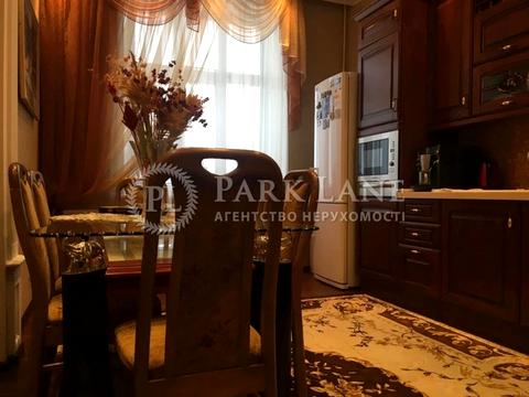 квартира по адресу Дарвіна ул., 6