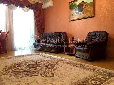 квартира по адресу Дарвіна ул., 6