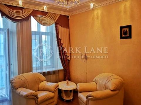 квартира по адресу Дарвіна ул., 6