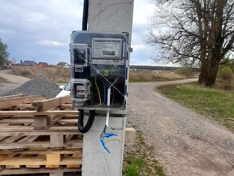 будинок за адресою Прибережна вул., 11