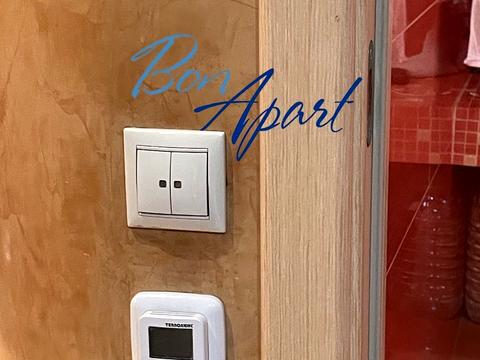 квартира по адресу Ереванская ул., 8-А