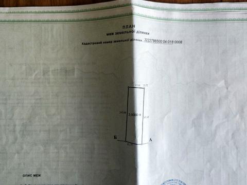 ділянка за адресою пугачова