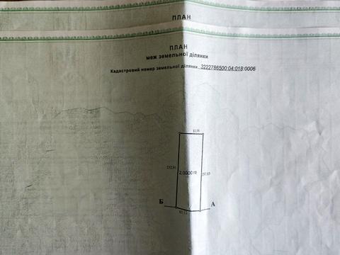 ділянка за адресою пугачова