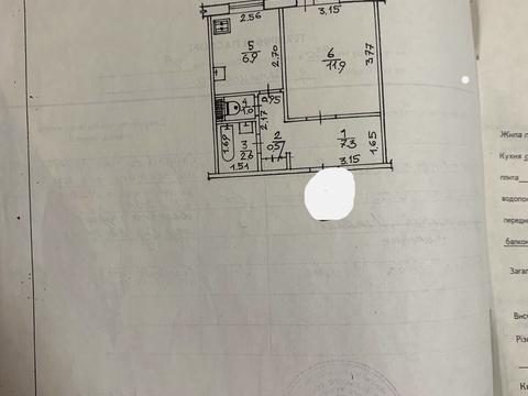 квартира за адресою Данила Галицького вул., 9а