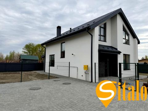 будинок за адресою Центральна вул.