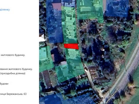 участок по адресу Бережанская ул.