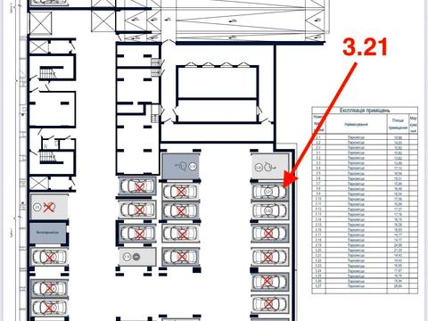паркоместо по адресу Княгини Ольги ул., (Будинок 5)