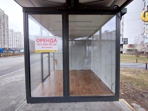комерційна за адресою Петра Григоренка просп., 15