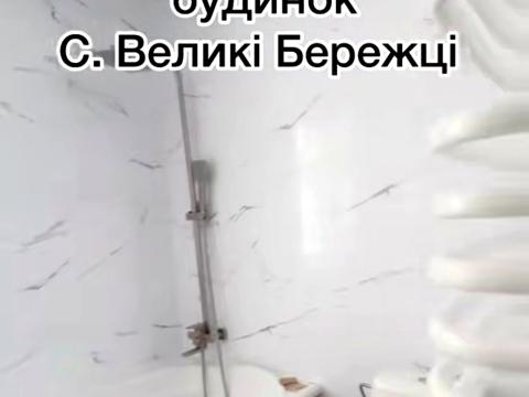 будинок за адресою Лесі Українки вул., 5