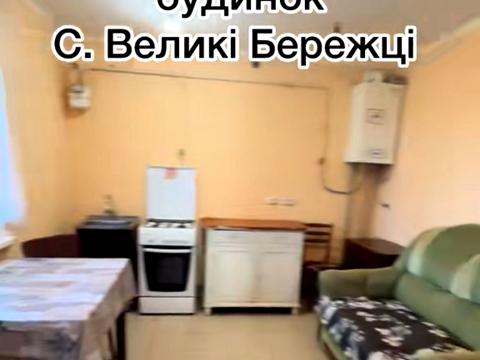 будинок за адресою Лесі Українки вул., 5