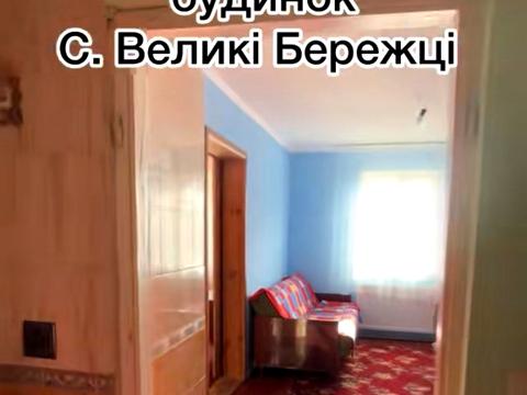 будинок за адресою Лесі Українки вул., 5