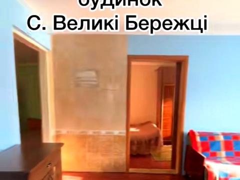 будинок за адресою Лесі Українки вул., 5