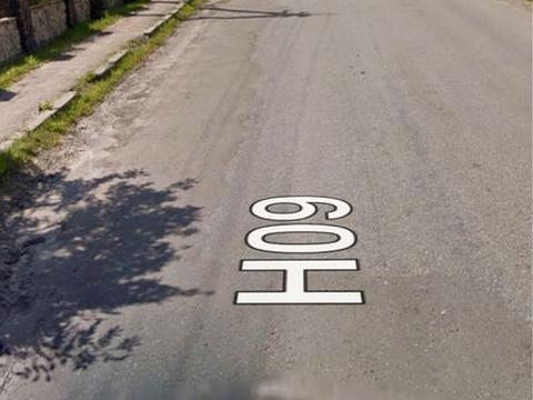 будинок за адресою с. Шпильчина, Нема