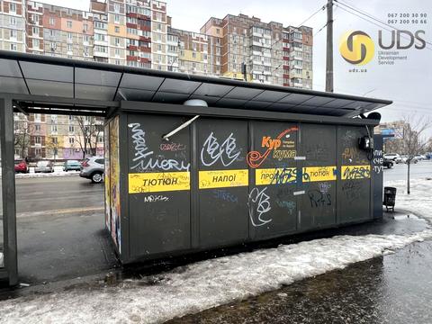 коммерческая по адресу Червоной Калины просп. (Владимира Маяковского), 65