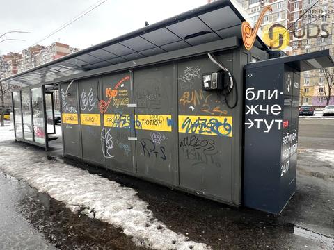 коммерческая по адресу Червоной Калины просп. (Владимира Маяковского), 65
