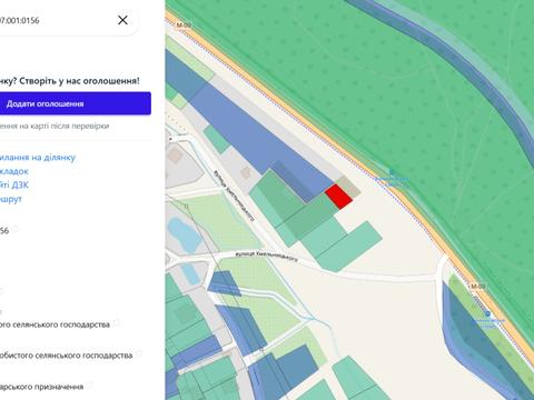 ділянка за адресою 