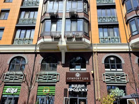 комерційна за адресою Радистів вул., 14