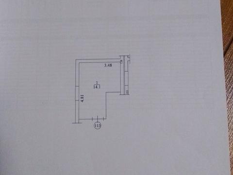 комерційна за адресою Радистів вул., 14