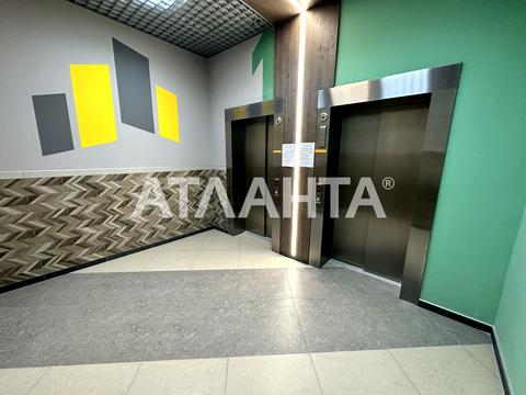 квартира по адресу Лесная ул., 3