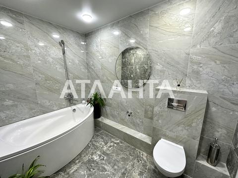 квартира по адресу Лесная ул., 3