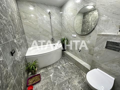 квартира по адресу Лесная ул., 3
