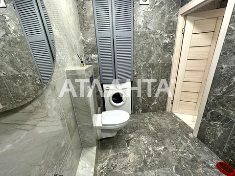 квартира по адресу Лесная ул., 3