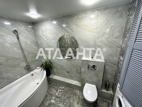квартира по адресу Лесная ул., 3