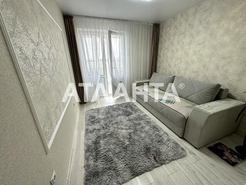 квартира по адресу Лесная ул., 3