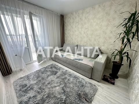 квартира по адресу Лесная ул., 3