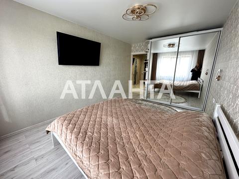 квартира по адресу Лесная ул., 3