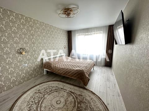 квартира по адресу Лесная ул., 3