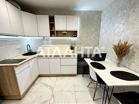 квартира по адресу Лесная ул., 3