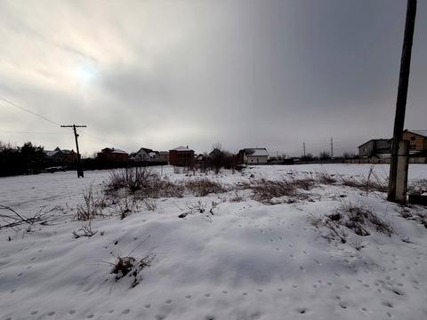 участок по адресу 