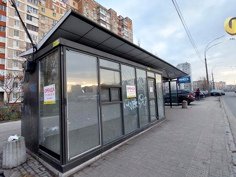 комерційна за адресою Червоної Калини просп. (Володимира Маяковського), 38/10