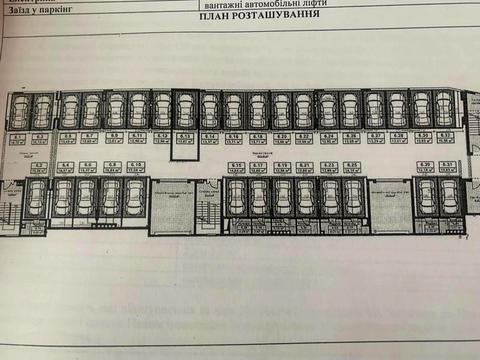 паркоместо по адресу Кульпарковская ул. (Кульпарківська), 93, к3