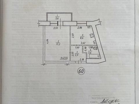 квартира за адресою Віталія Терещенка вул. (Реміснича), 6-А